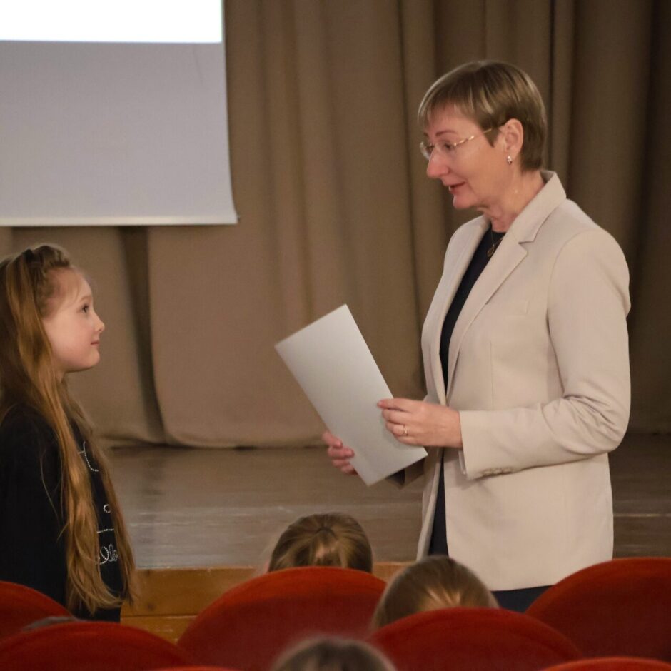 Auces vidusskolas vērtību vēstnese 2025./ 26.m.g. Estere Politere