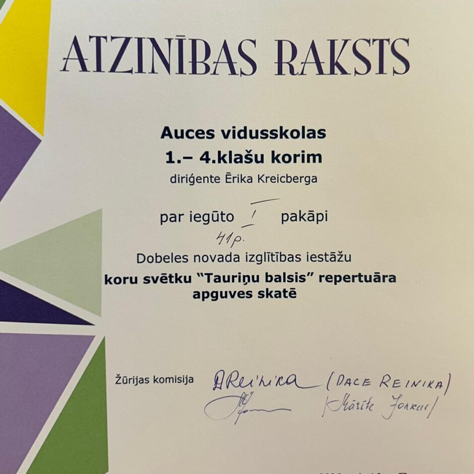 Atzinības raksts no Dobeles novada Izglītības pārvaldes ar stilizētu 