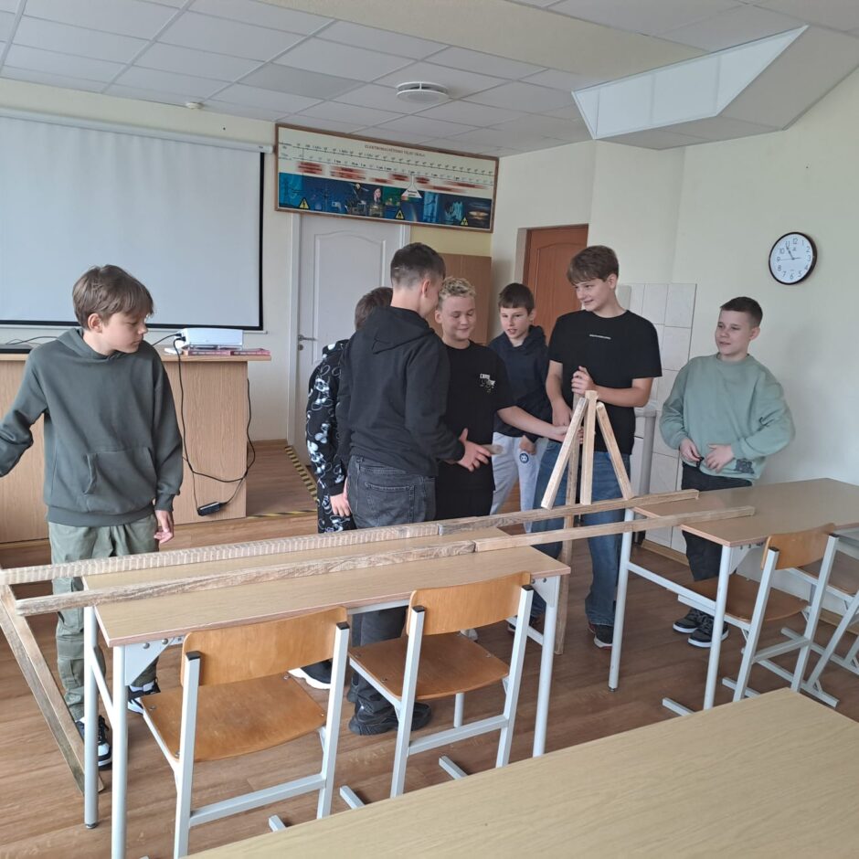Adaptācijas diena Auces vidusskolā
