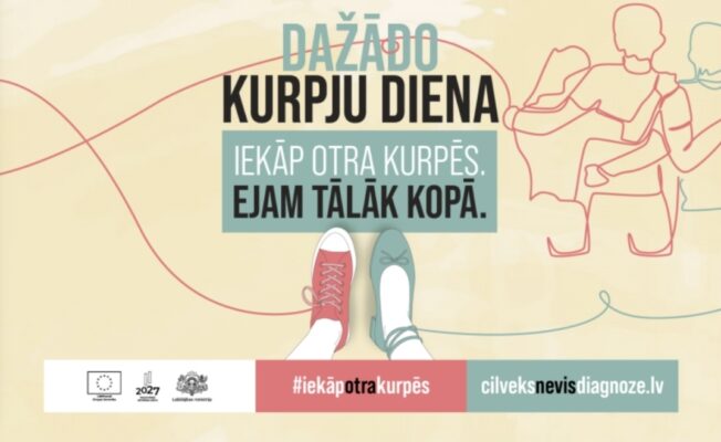 Dažādp kurpju diena 2026