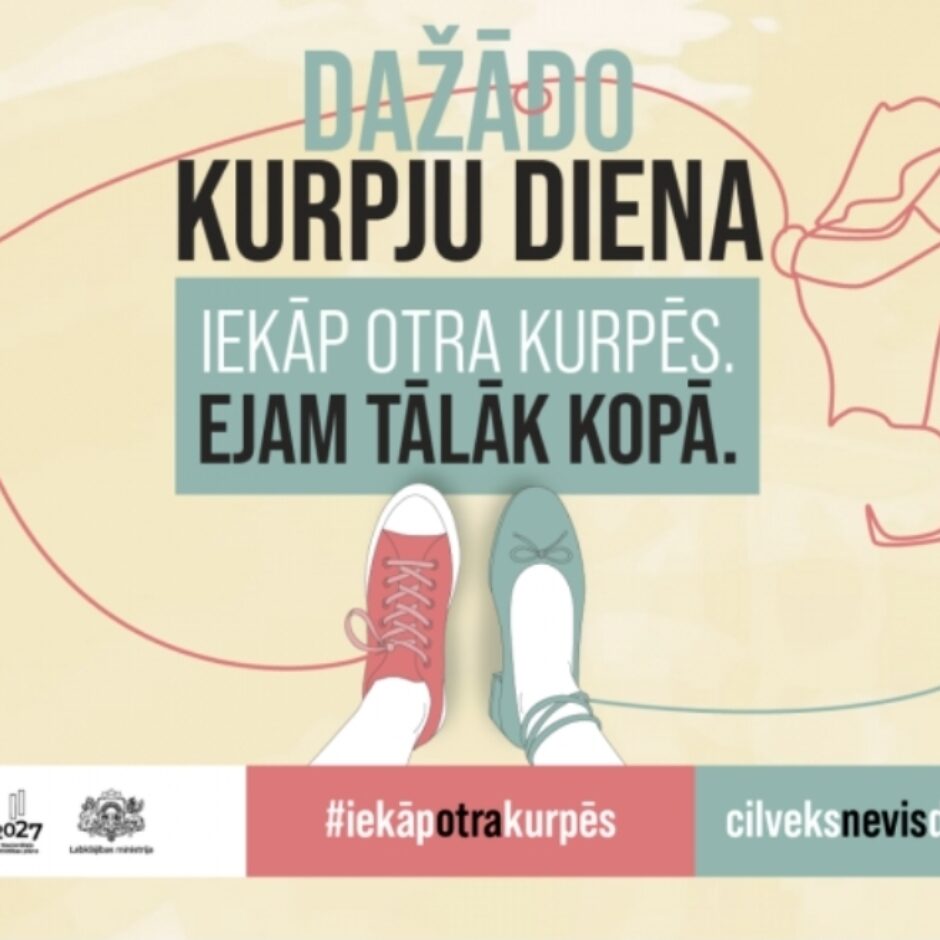 Dažādp kurpju diena 2026