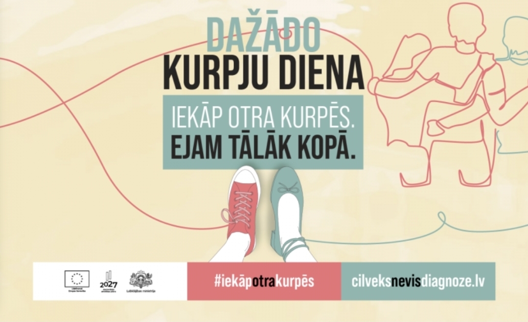 Dažādp kurpju diena 2026